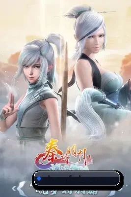 技术升级